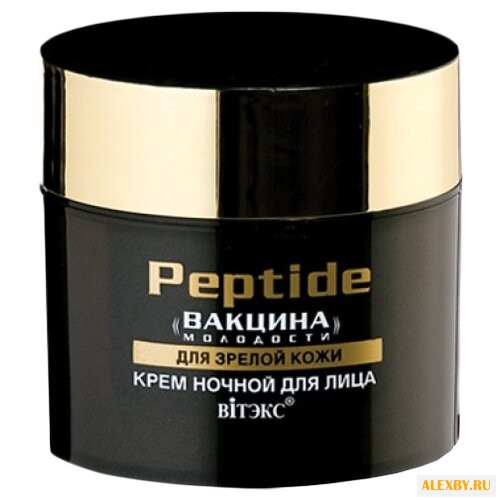 Витэкс Peptide - «Вакцина