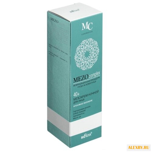 Крем Bielita MEZOcomplex для