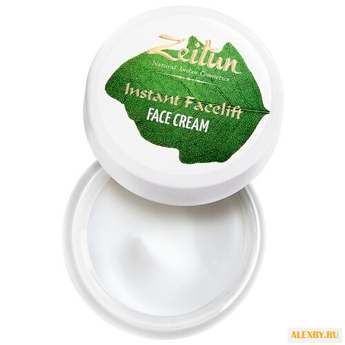 Zeitun Face Cream Instant