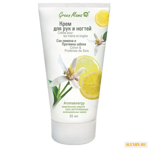 Крем для рук и ногтей Green
