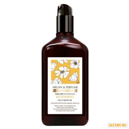 Pedison Argan & Perfume