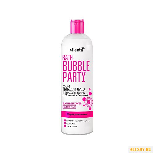 Гель-пена для ванны и душа