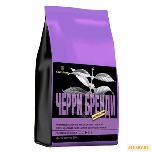 Кофе молотый Gutenberg Черри