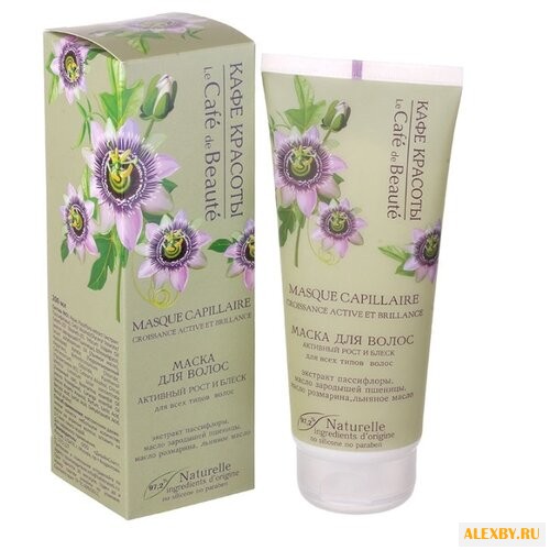 Кафе красоты Маска для волос