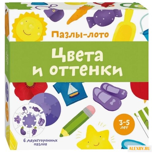 Настольная игра Маленький гений