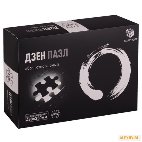 Пазл Smart Gift Дзен черный