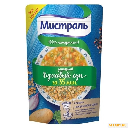 Мистраль Суп Гороховый 230 г