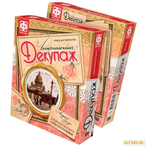 Фантазёр Винтажный декупаж