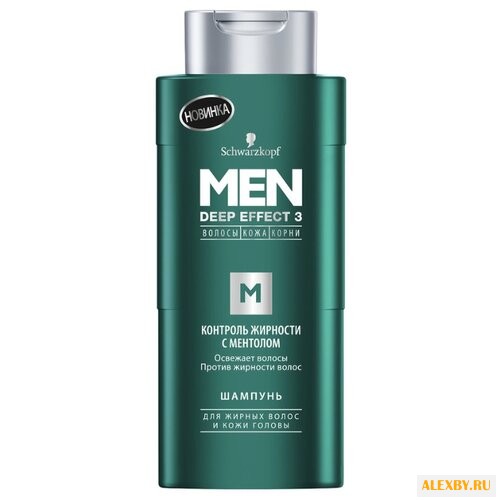MEN DEEP EFFECT 3 шампунь