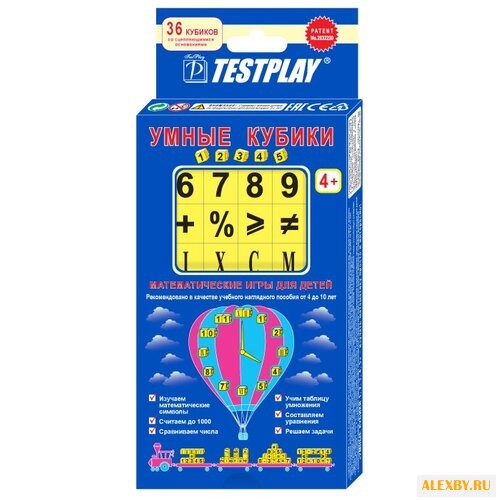 Развивающая игра TESTPLAY Умные