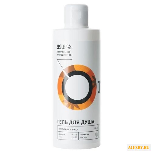 Гель для душа Onme Апельсин и