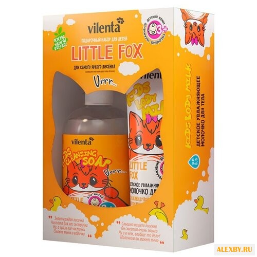 Vilenta Подарочный набор Little