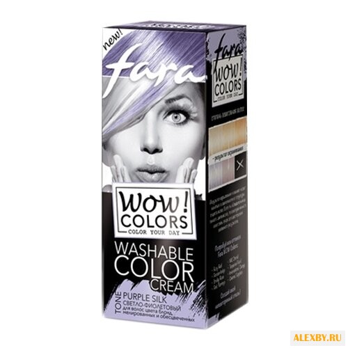 Крем Fara WOW! Colors смываемый