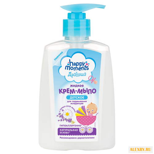 Happy Moments Дракоша Жидкое