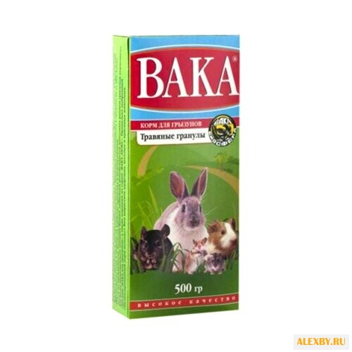 Корм для грызунов Вака Травяные