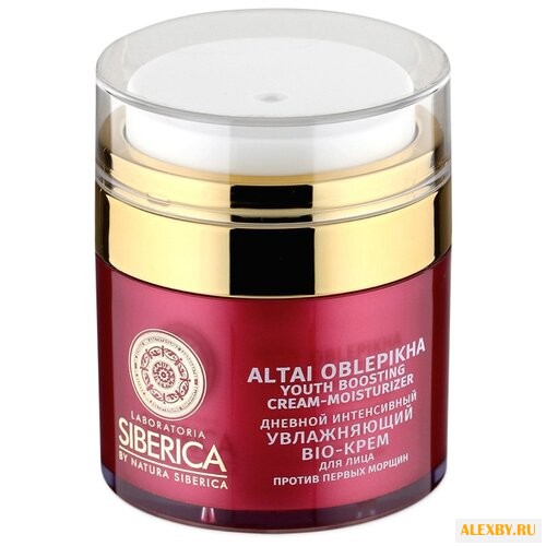 Natura Siberica Altai Oblepikha