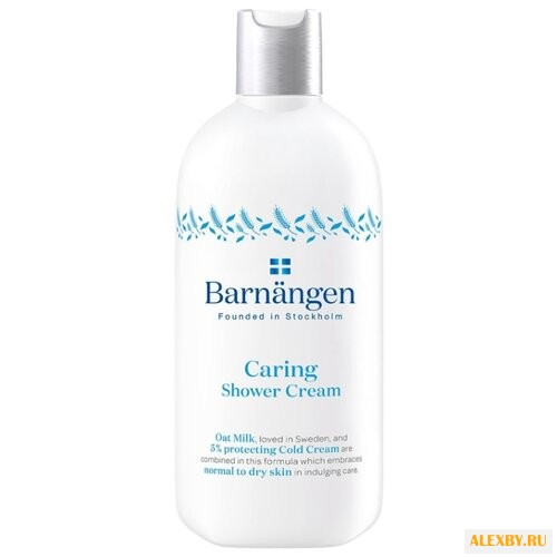 Крем-гель для душа Barnangen