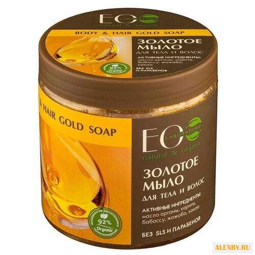 Мыло EO Laboratorie для тела и