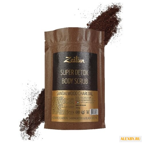 Zeitun Сухой скраб для тела