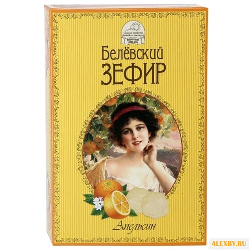 Зефир Старые Традиции Белёвский