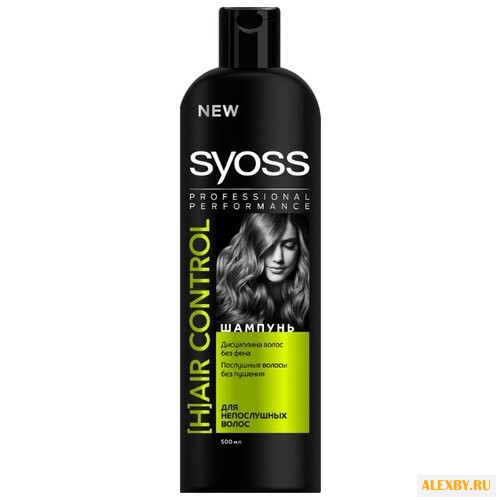 Syoss шампунь [H]Air Control