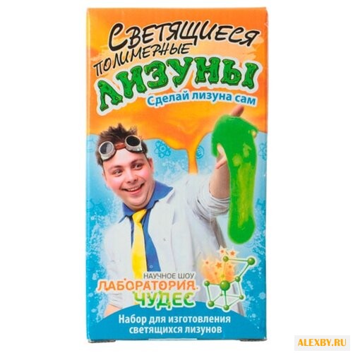 Набор Инновации для детей