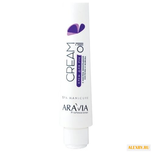 Крем для рук Aravia