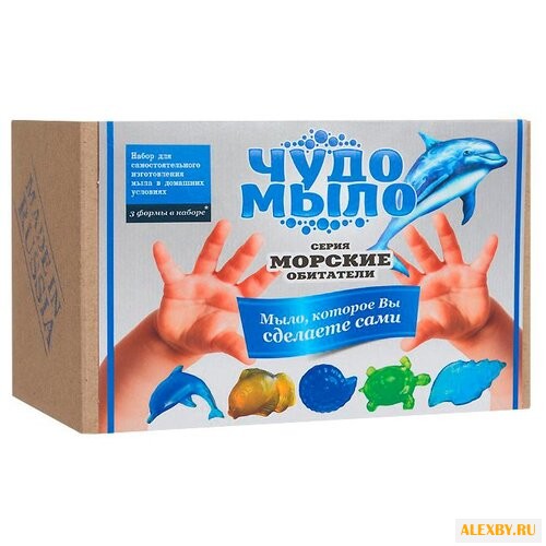 Чудо-Мыло Морские обитатели 112
