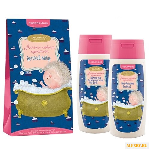 Эколла-Био Набор детский Ангелы
