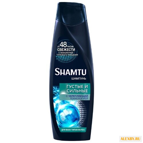 Shamtu шампунь до 48 часов