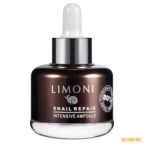 Limoni SNAIL REPAIR INTENSIVE