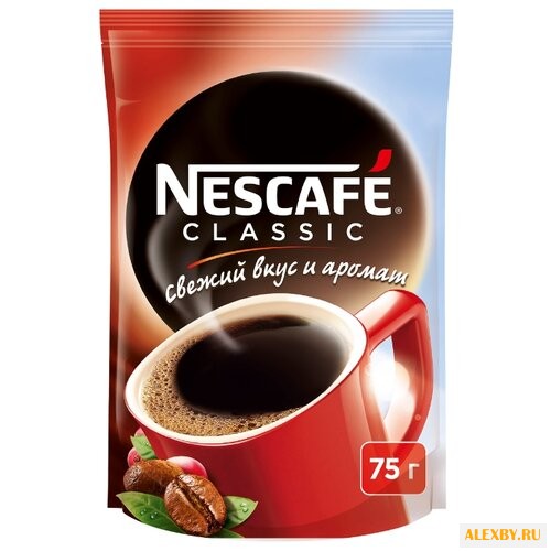 Кофе растворимый Nescafe