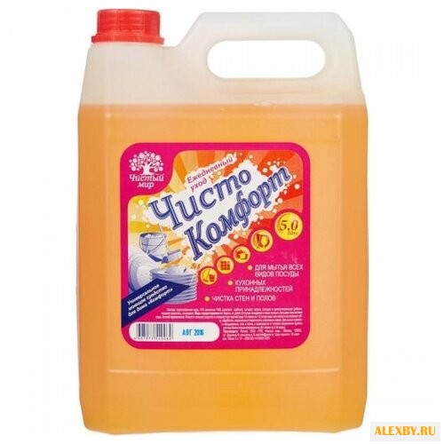 Универсальное чистящее средство
