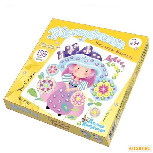 Десятое королевство Аппликация