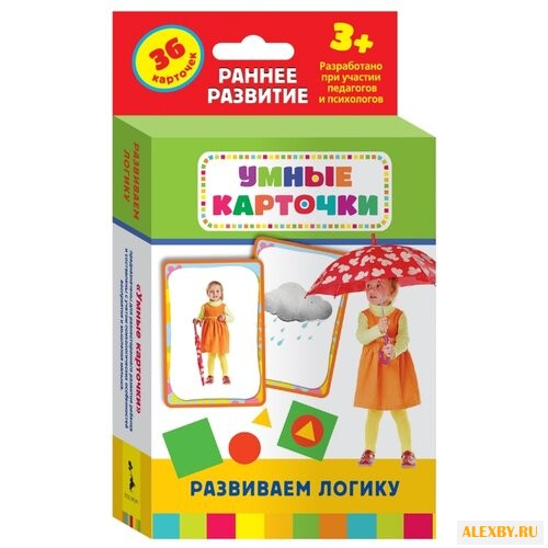 Набор карточек РОСМЭН Умные