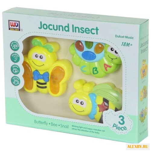 Интерактивная развивающая