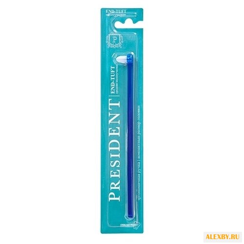 Зубная щетка PresiDENT End-tuft