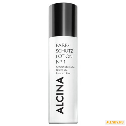 ALCINA УХАЖИВАЮЩАЯ ЛИНИЯ №1