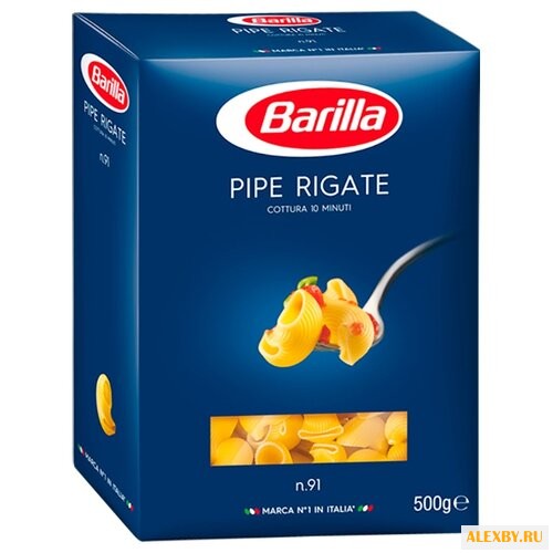Barilla Макароны Pipe Rigate