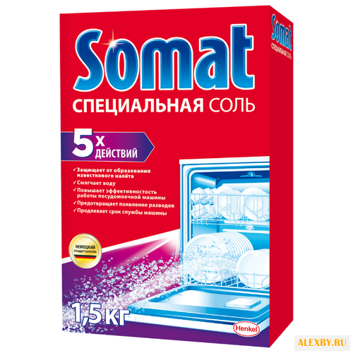 Somat соль специальная 1.5 кг