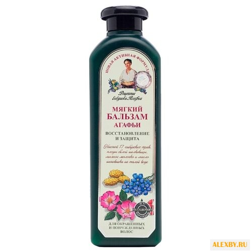 Рецепты бабушки Агафьи бальзам