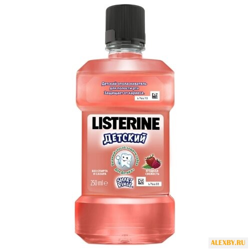 Ополаскиватель Listerine