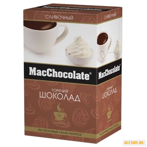 MacChocolate Горячий шоколад