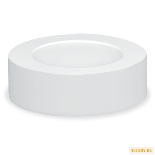 Светодиодный светильник In Home