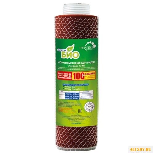 Гейзер Картридж Арагон-Ж Био