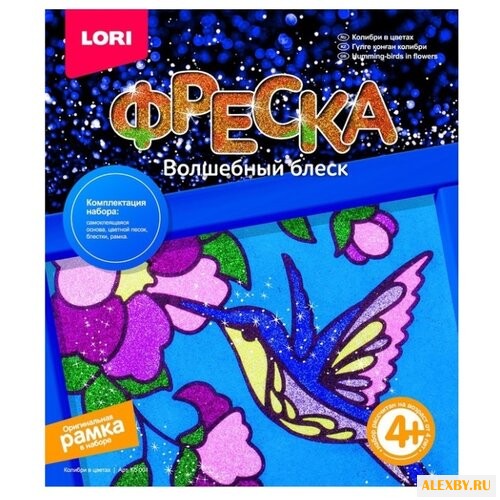 LORI Фреска из песка Колибри в