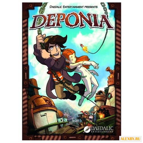 Deponia