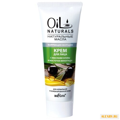 Bielita Oil Naturals Крем для