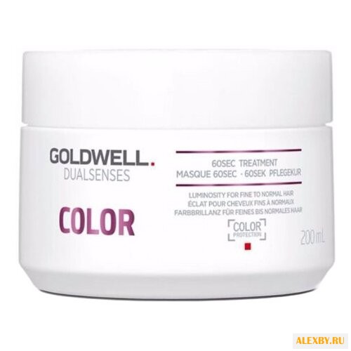 Goldwell DUALSENSES COLOR Уход