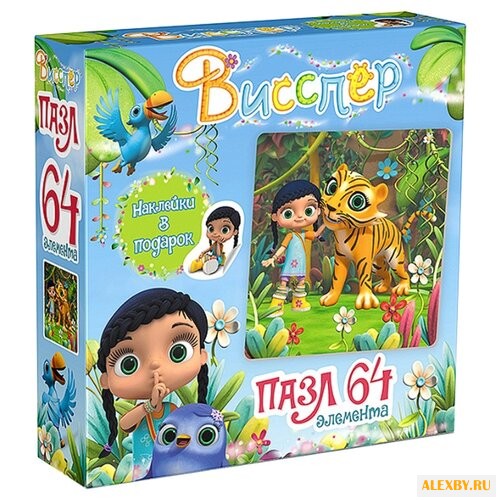 Пазл Origami Висспер Висспер и